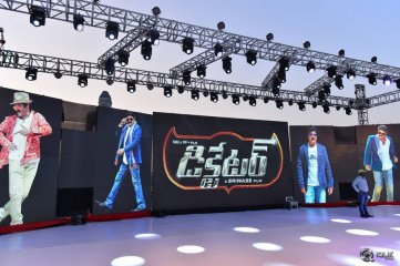 Dictator Movie Audio Launch